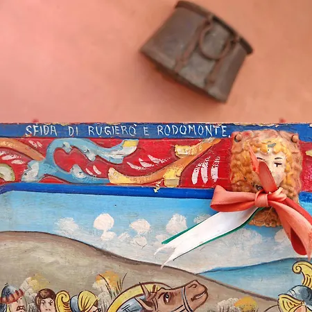 Kikajon 린구아로싸