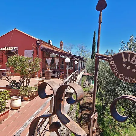 팜스테이 Kikajon